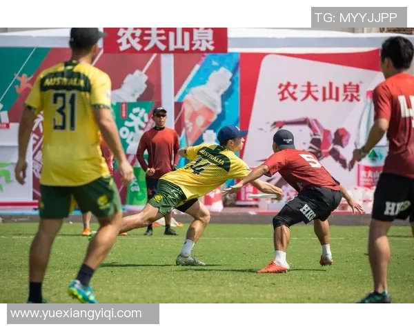 成都飞盘队的速度与技巧分析探索飞盘运动的魅力与挑战MBA