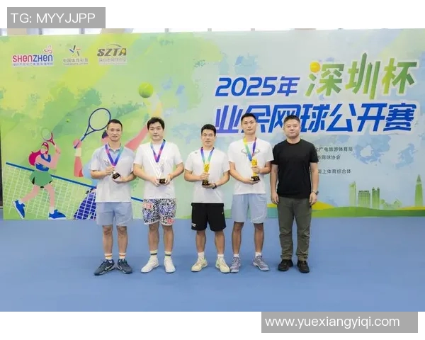深圳网球队勇闯世锦赛舞台展现逆袭精神与团队力量